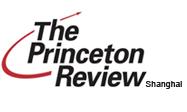 The Princeton Review Shanghai