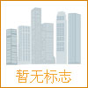 天捷企业管理（上海）有限公司